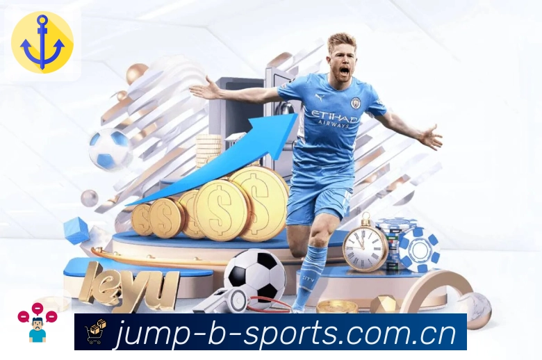 b体育 品牌合作